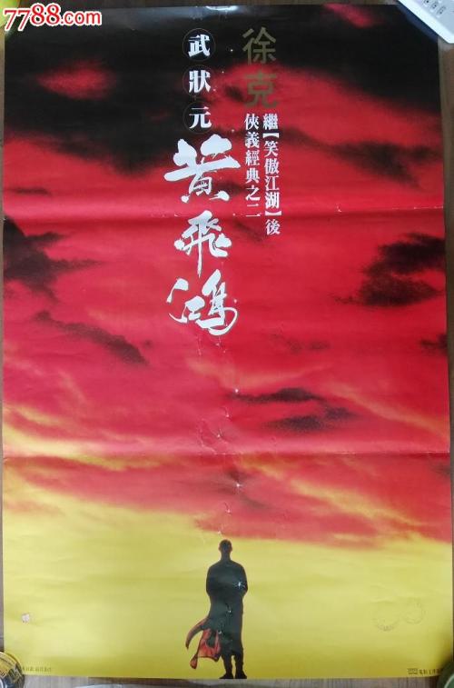 买个假的日本關西福祉大學学位证