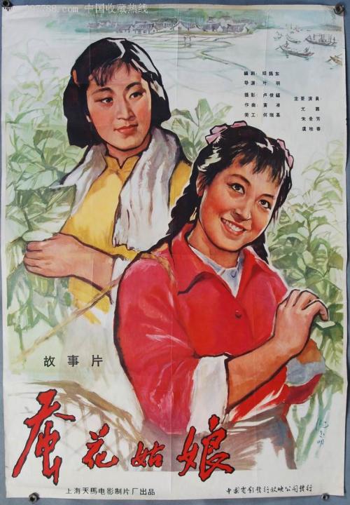 买个假的日本慶應義塾大學文凭